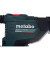 Перфоратор Metabo KHEV 5-40 BL (600765500)