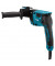 Перфоратор Makita HR2631F