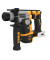 Перфоратор DeWALT DCH172N