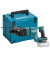 Перфоратор Makita HR007GZ