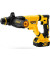 Перфоратор DeWALT DCH263P1