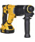 Перфоратор DeWALT DCH263P1