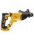 Перфоратор DeWALT DCH263P1