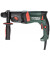 Перфоратор Metabo KHE 2645 SDS plus (601710500)