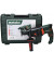 Перфоратор Metabo KHE 2645 SDS plus (601710500)