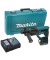 Перфоратор Makita DHR202RX4