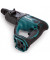 Перфоратор Makita DHR202RX4