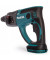 Перфоратор Makita DHR202RX4