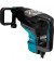 Перфоратор Makita HR5202C