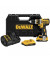 Шуруповерт DeWALT DCD795D2