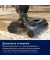 Вертикальный + ручной пылесос (2в1) Electrolux EW82U1DB