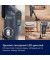 Вертикальный + ручной пылесос (2в1) Electrolux EW82U1DB
