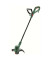 Тример Bosch EasyGrassCut 23 (06008C1H01)