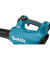 Садова повітродувка Makita DUB184RT