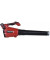 Садова повітродувка Einhell GE-LB 36 Li E - Solo (3433610)