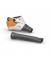 Садовая воздуходувка STIHL BGA 30 без АКБ и ЗУ (BA080115900)