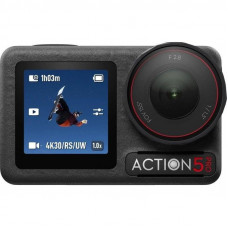 Экшн-камера DJI Osmo Action 5 Pro Adventure Combo (CP.OS.00000350.01)