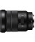 Универсальный объектив Sony SELP18105G 18-105mm f/4