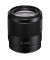 Стандартный объектив Sony SEL35F18F 35mm f/1,8