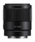 Стандартный объектив Sony SEL35F18F 35mm f/1,8