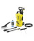 Мінімийка високого тиску Karcher K 2 Power Control CAR (1.673-608.0)