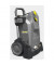 Минимойка высокого давления Karcher HD 7/17 M (1.151-930.0)