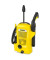 Мінімийка високого тиску Karcher K 2 Universal Edition (1.673-000.0)