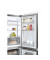 Холодильник с морозильной камерой Haier HCR7918ENMP