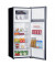 Холодильник с морозильником MPM MPM-206-CZ-25