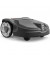 Газонокосарка-робот Husqvarna Automower 315 Mark ll (9705268-11)