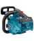 Акумуляторна пила Makita DUC406Z