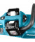 Акумуляторна пила Makita DUC353Z