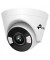 IP-камера видеонаблюдения TP-Link VIGI C440-4