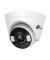 IP-камера видеонаблюдения TP-Link VIGI C440-4
