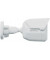 IP-камера відеоспостереження Synology BC500