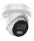 IP-камера відеоспостереження HIKVISION DS-2CD2343G2-LI2U 2.8 mm