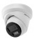 IP-камера відеоспостереження HIKVISION DS-2CD2343G2-LI2U 2.8 mm
