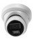 IP-камера відеоспостереження HIKVISION DS-2CD2343G2-LI2U 2.8 mm