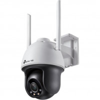 IP-камера видеонаблюдения TP-Link VIGI C540-W