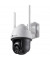 IP-камера відеоспостереження TP-Link VIGI C540-W