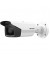 IP-камера відеоспостереження HIKVISION DS-2CD2T43G2-4I (2.8 мм)