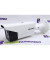 IP-камера відеоспостереження HIKVISION DS-2CD2T43G2-4I (2.8 мм)