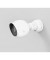 IP-камера відеоспостереження Ubiquiti UniFi Video Camera G5 Bullet (UVC-G5-BULLET)