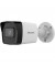 IP-камера відеоспостереження HIKVISION DS-2CD1043G2-IUF (2.8 мм)
