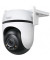IP-камера відеоспостереження TP-Link Tapo C520WS