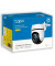 IP-камера видеонаблюдения TP-Link Tapo C520WS