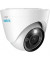 IP-камера відеоспостереження Reolink RLC-833A