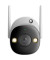 IP-камера видеонаблюдения IMOU Bullet 2 4MP (IPC-F42FEP-0280B)