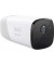 IP-камера відеоспостереження Eufy Eufycam 2 PRO (2+1)