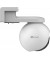 IP-камера відеоспостереження EZVIZ EB8 4G (CS-EB8-R100-1K3FL4GA)
